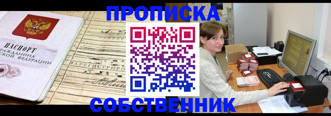 форма 3 в Тюкалинске