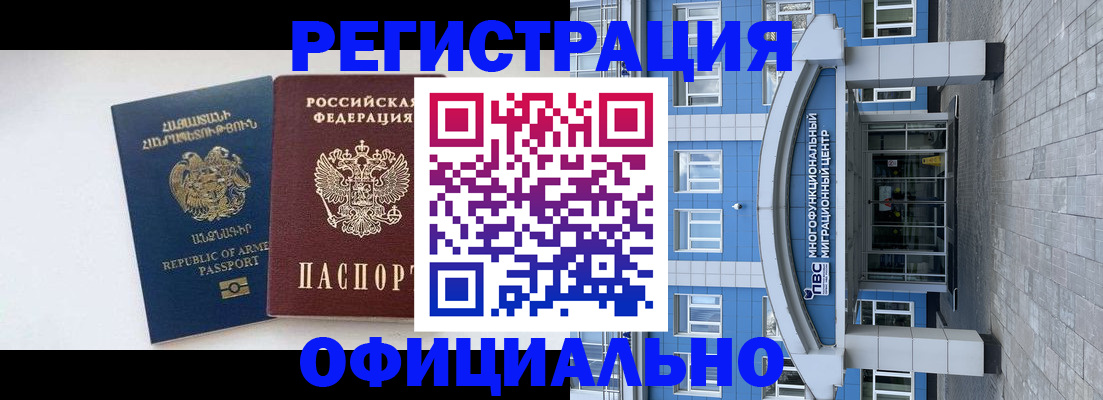 найти адрес прописки в Тюкалинске